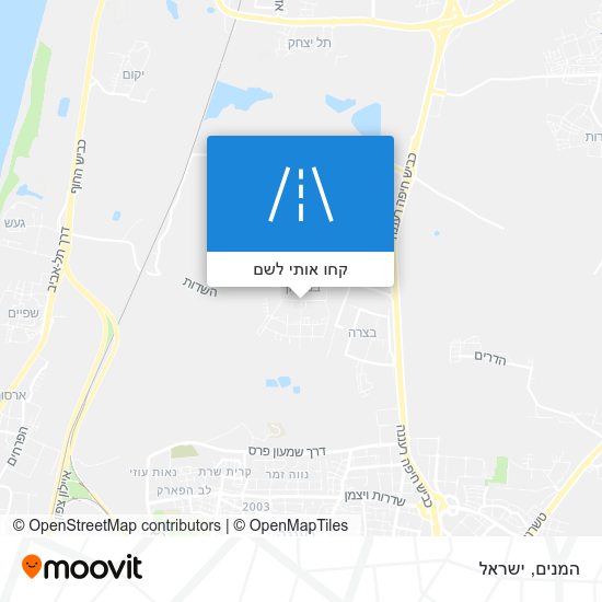 מפת המנים