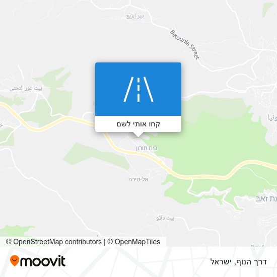 מפת דרך הנוף