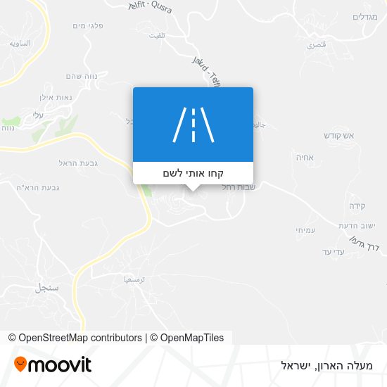 מפת מעלה הארון