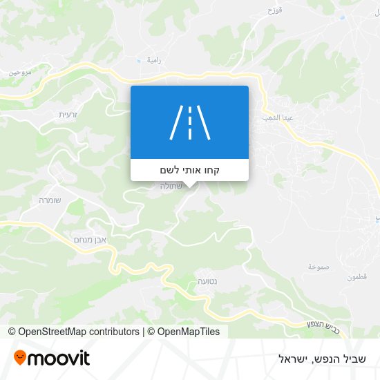 מפת שביל הנפש