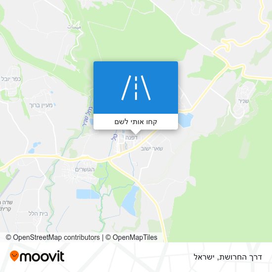 מפת דרך החרושת