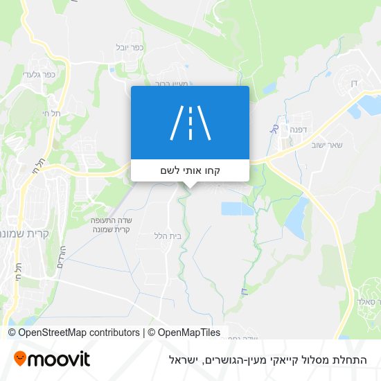 מפת התחלת מסלול קייאקי מעין-הגושרים