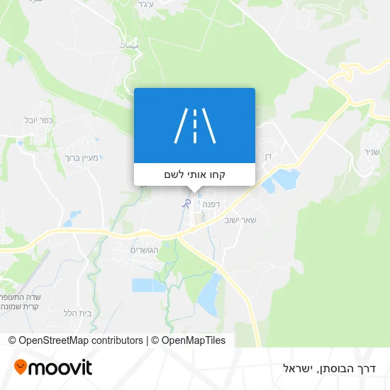 מפת דרך הבוסתן