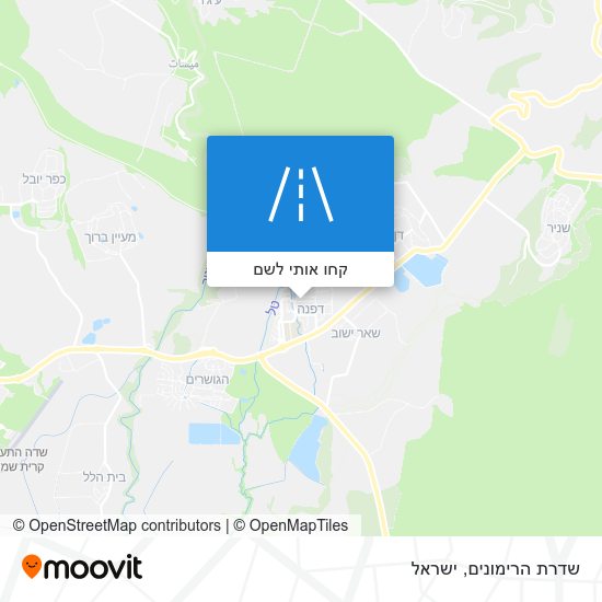 מפת שדרת הרימונים