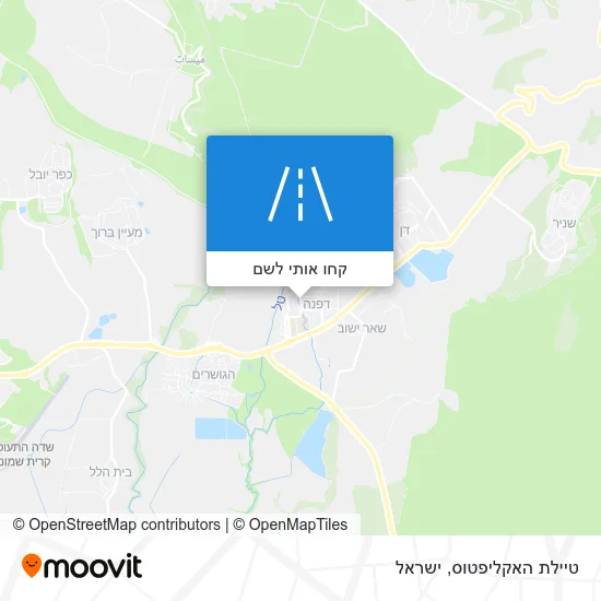 מפת טיילת האקליפטוס