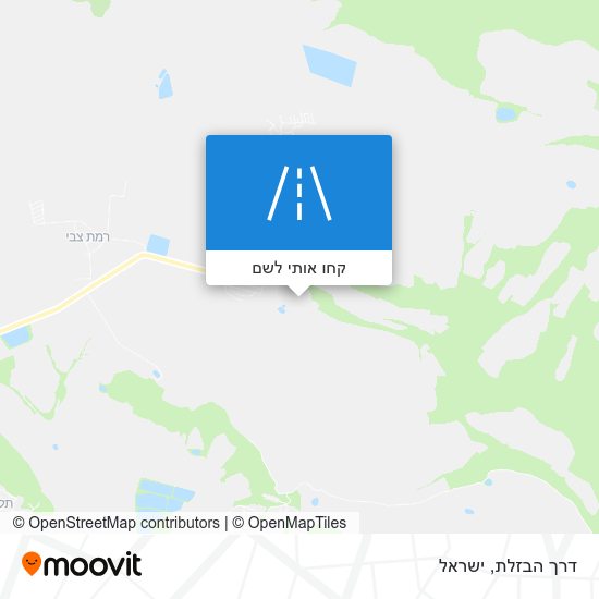 מפת דרך הבזלת