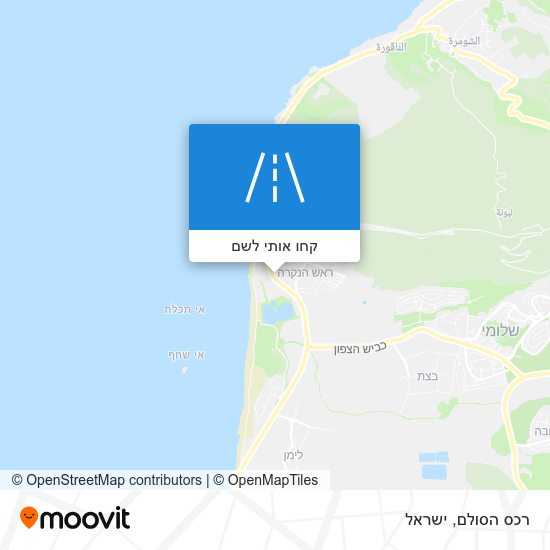 מפת רכס הסולם