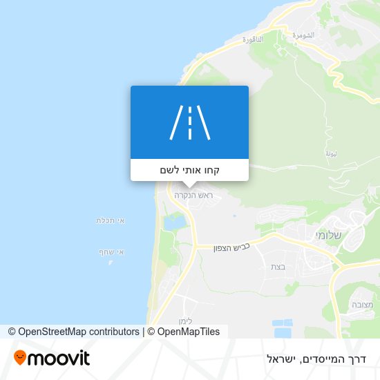 מפת דרך המייסדים
