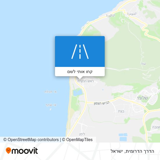 מפת הדרך הדרומית