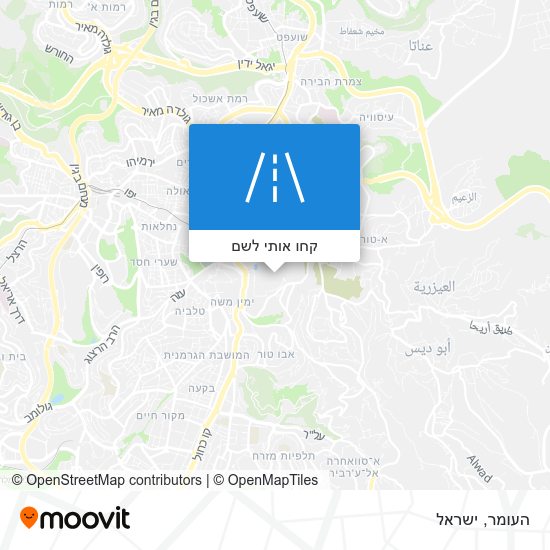 מפת העומר