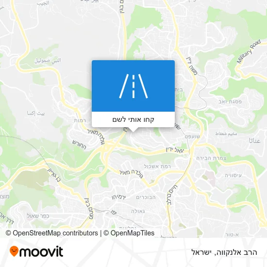 מפת הרב אלנקווה
