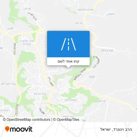 מפת הרב וינוגרד