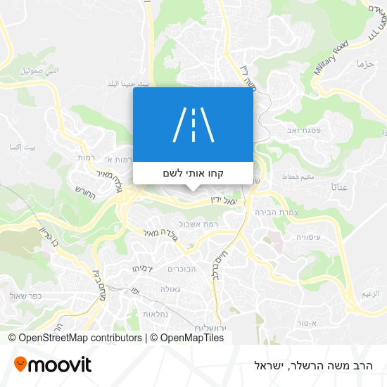 מפת הרב משה הרשלר