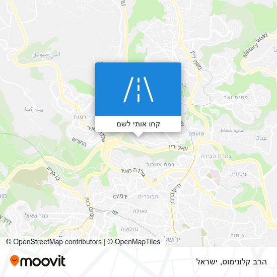 מפת הרב קלונימוס