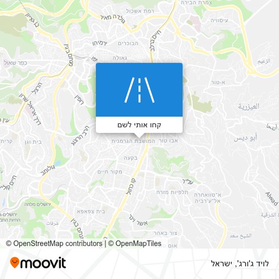 מפת לויד ג'ורג'