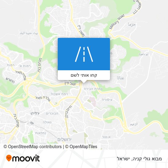 מפת מבוא גולי קניה