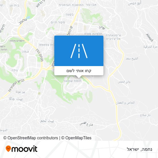 מפת נחמה