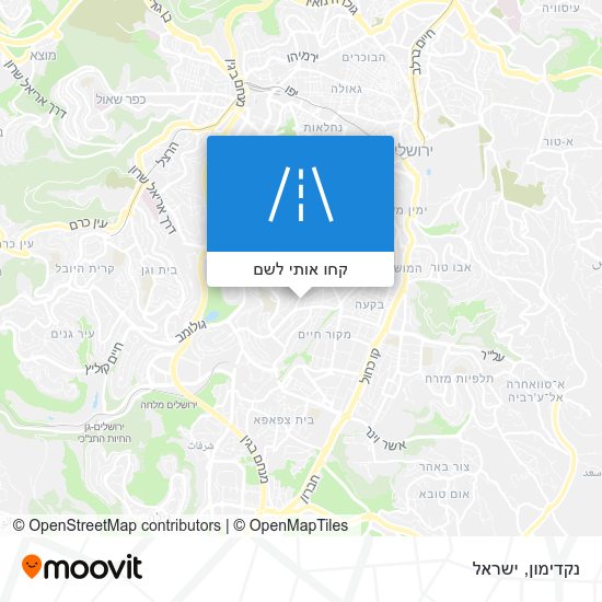 מפת נקדימון