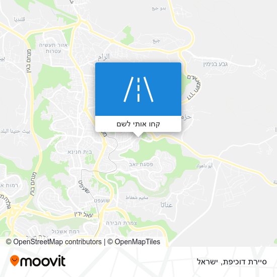 מפת סיירת דוכיפת
