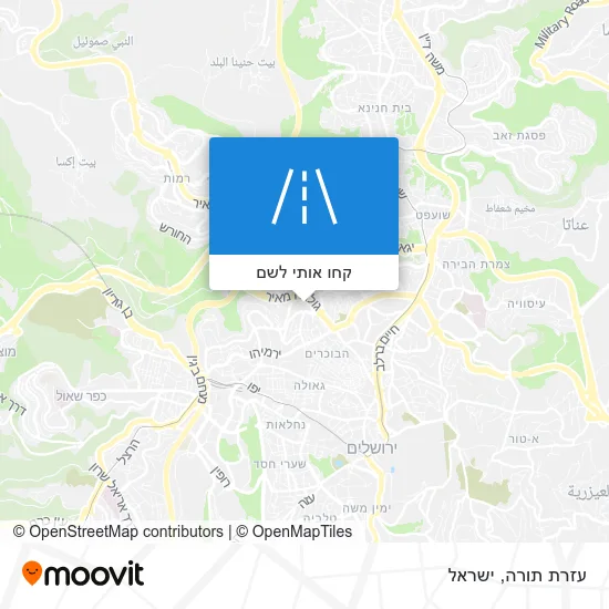מפת עזרת תורה