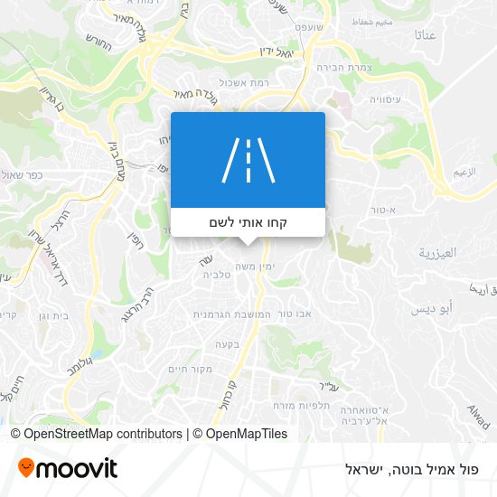מפת פול אמיל בוטה