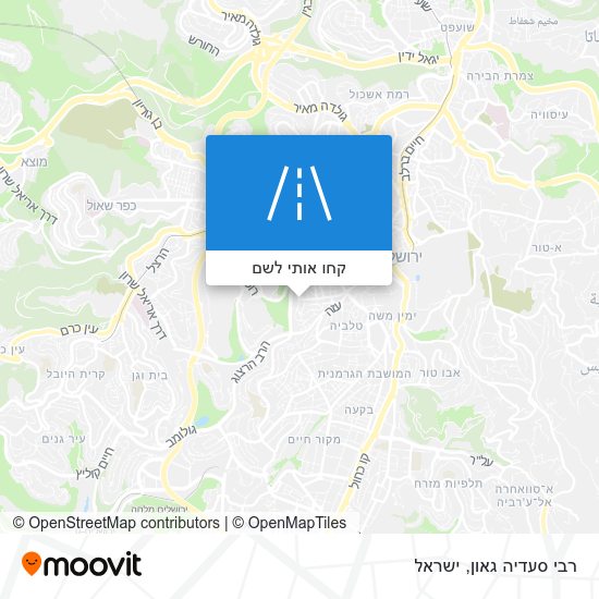 מפת רבי סעדיה גאון
