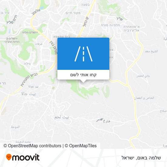 מפת שלמה באום