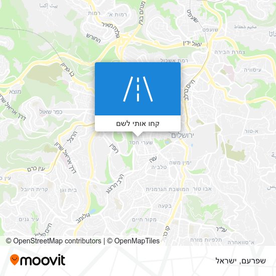 מפת שפרעם