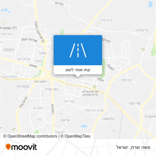 מפת משה שרת