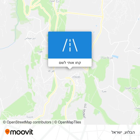מפת הבלוע