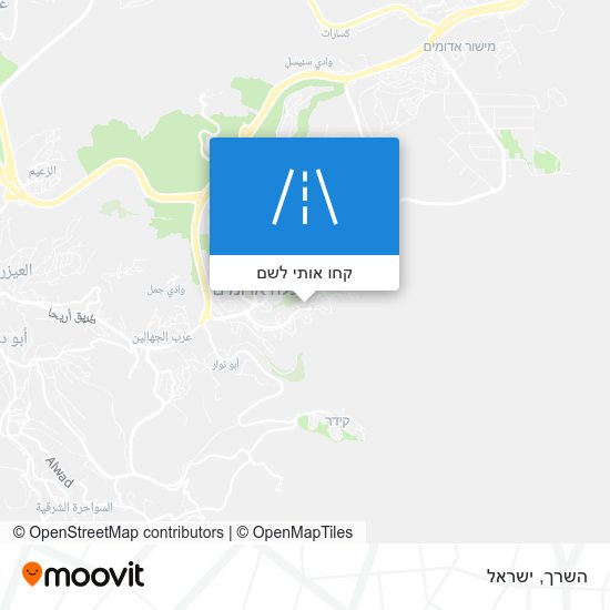 מפת השרך