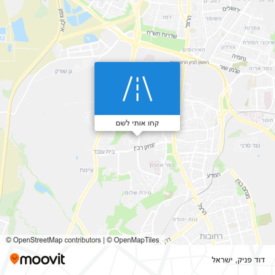 מפת דוד פניק