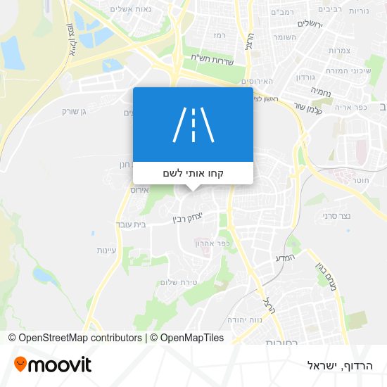 מפת הרדוף