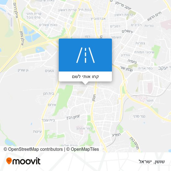 מפת שושן