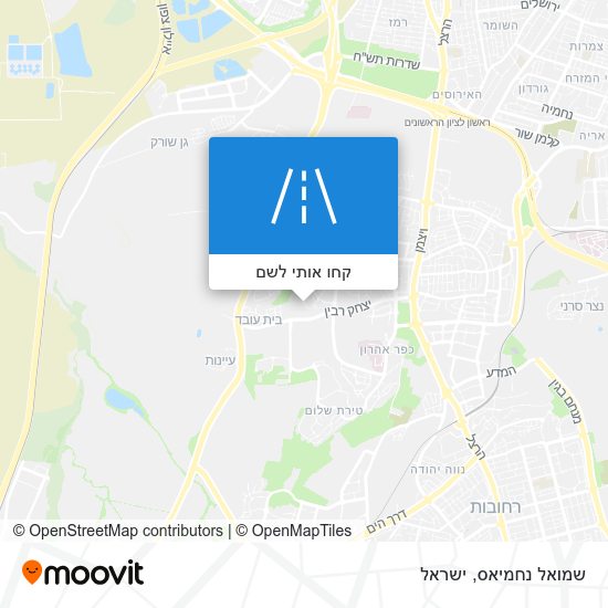מפת שמואל נחמיאס
