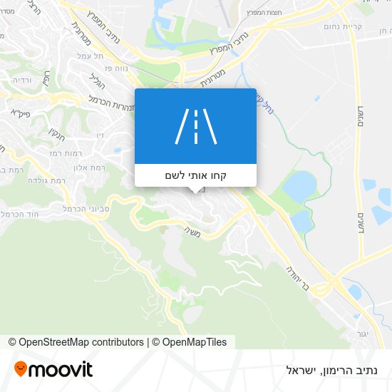 מפת נתיב הרימון