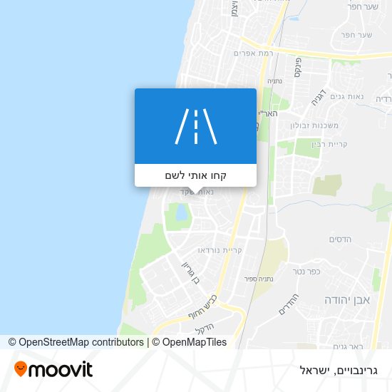 מפת גרינבויים