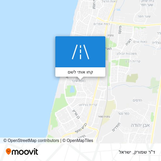 מפת ד"ר שמורק