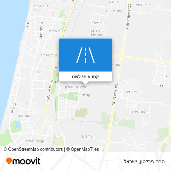 מפת הרב צירלסון