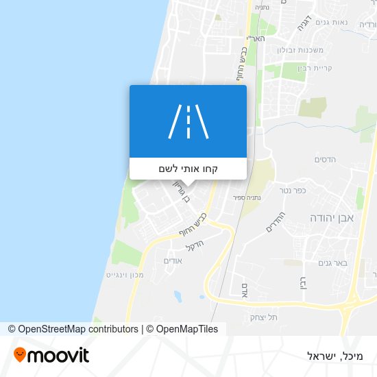 מפת מיכל