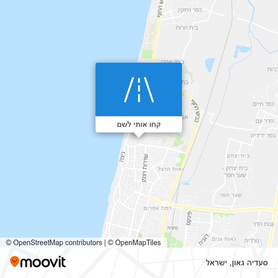 מפת סעדיה גאון