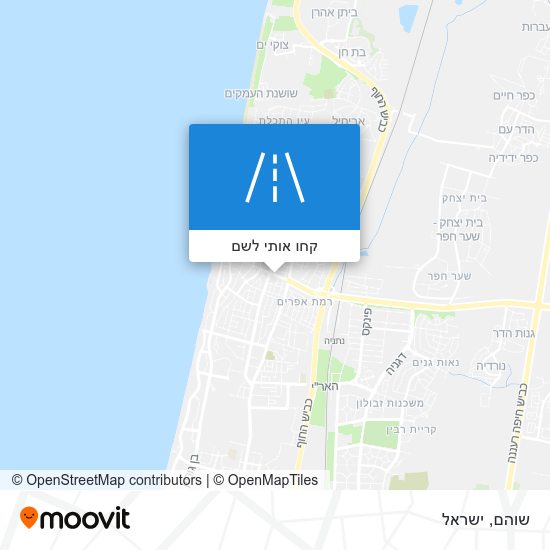 מפת שוהם