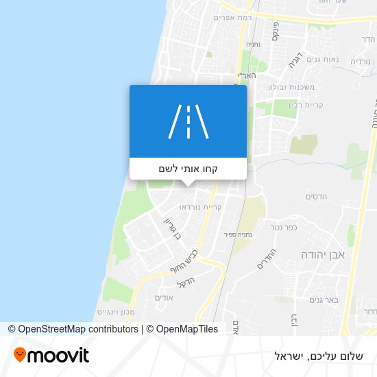 מפת שלום עליכם
