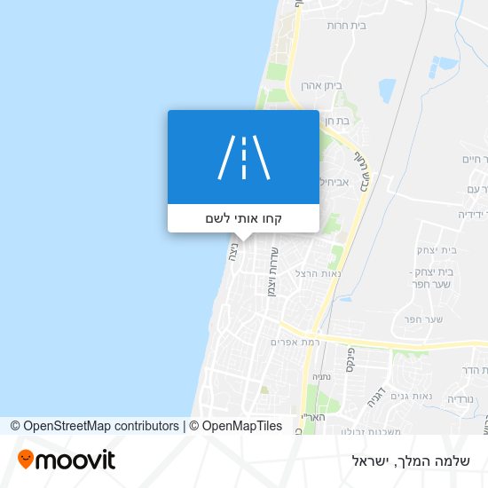 מפת שלמה המלך