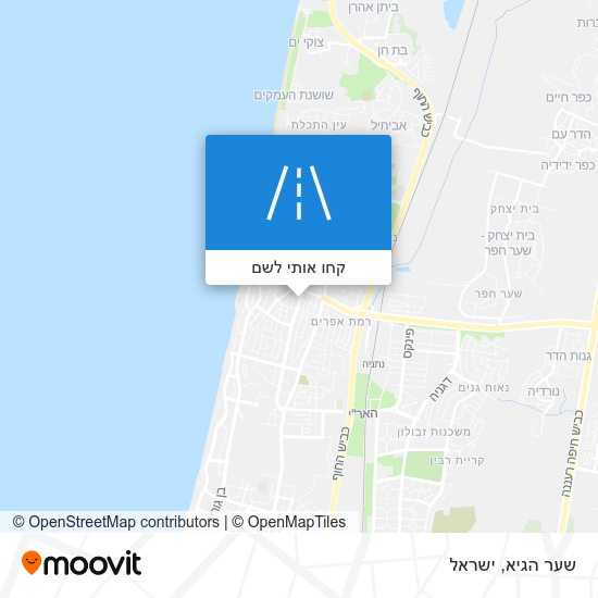 מפת שער הגיא