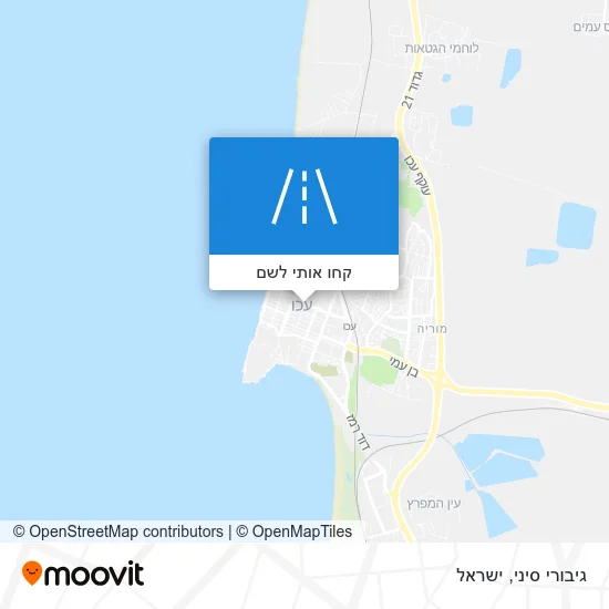 מפת גיבורי סיני
