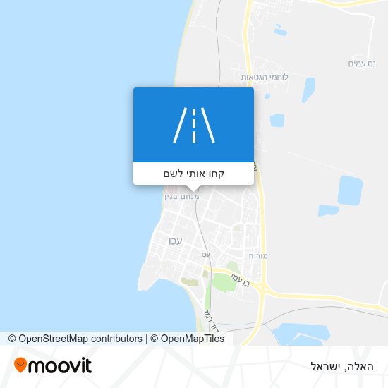 מפת האלה