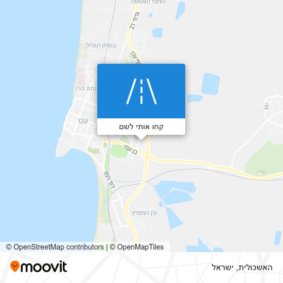 מפת האשכולית