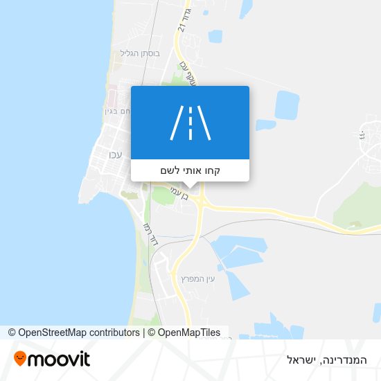 מפת המנדרינה