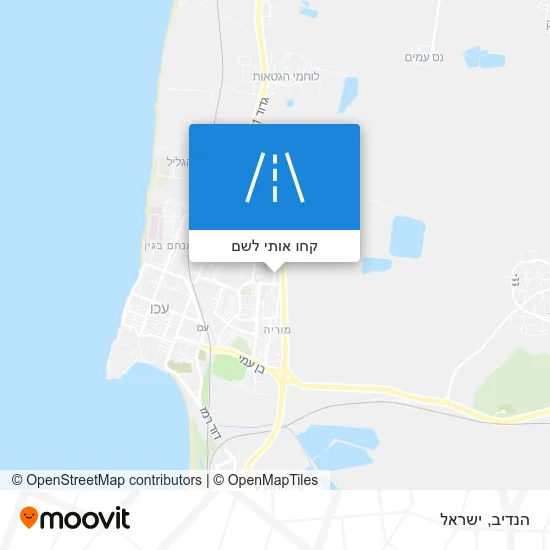 מפת הנדיב